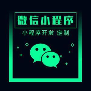 工廠有好貨 SCM軟件系統(tǒng)定制開發(fā)的關鍵與價值